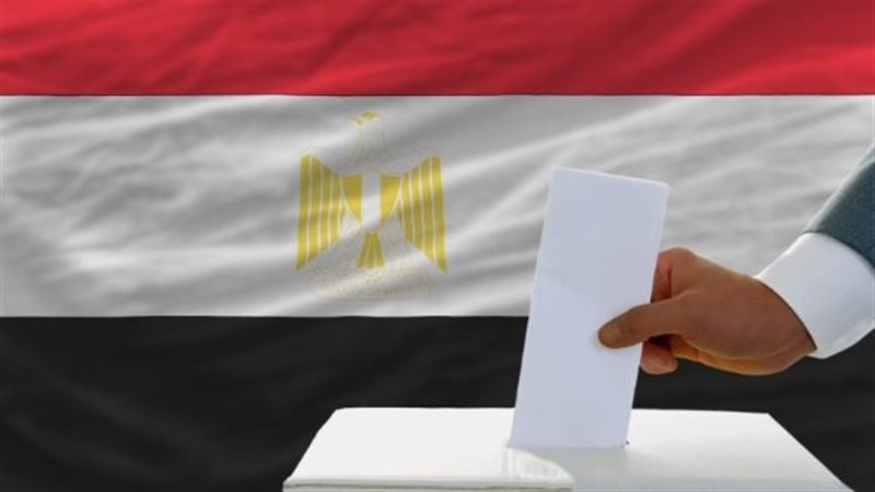 الانتخابات الرئاسية