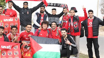 بأعلام فلسطين، جماهير الأهلي تتوافد على ملعب برج العرب 