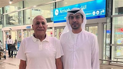 حسين لبيب يصل الإمارات لحضور قمة الزمالك والأهلي في سوبر اليد