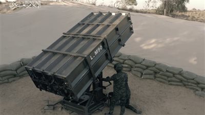 تل أبيب ستحرق والقدس ستتحرر، قصة رسالة عبرية أرسلتها كتائب القسام لإسرائيل بالصواريخ (فيديو)