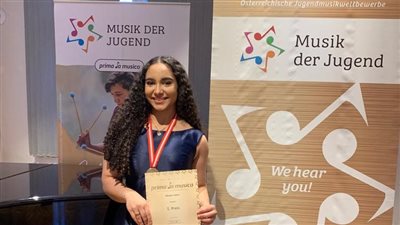 موهبة مصرية تفوز بالمركز الثاني في المسابقة الدولية للموسيقى بفيينا 
