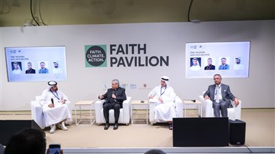 جناح الأديان في COP 28 يستضيف جلسة حوارية بعنوان الإيمان والشباب ومؤتمر الأطراف 