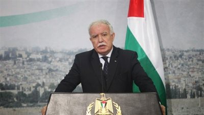 واشنطن تمنع وزير الخارجية الفلسطيني من الإدلاء بتصريح