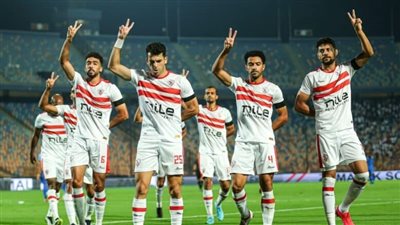 الزمالك يسعى لمواصلة انتصاراته في مجموعات الكونفدرالية عبر بوابة ساجرادا الأنجولي 