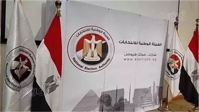 هل يلزم القانون الرئيس المنتخب بإجراء حركة محافظين