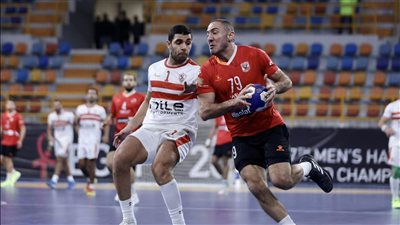 كرة اليد، الأهلي والزمالك وجها لوجه اليوم في كأس السوبر بالإمارات