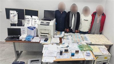 تزوير مستندات الأجور، السجن والغرامة في انتظار المتلاعبين