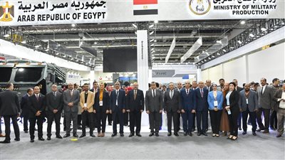 مشاركة مميزة لوزارة الإنتاج الحربى في المعرض الدولى للصناعات الدفاعية EDEX 2023