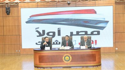 محافظ الدقهلية يناقش الترتيبات النهائية للانتخابات الرئاسية