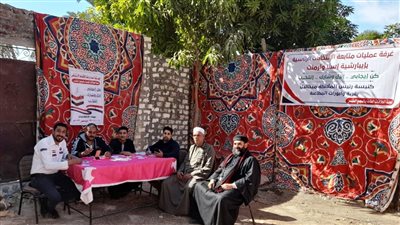 كنيسة الملاك ميخائيل بإسنا تقدم خدمة الاستعلام عن مقار الانتخابات الرئاسية 