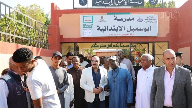 لجان انتخابات فى
