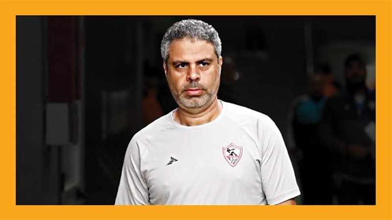 معتمد جمال، فيتو