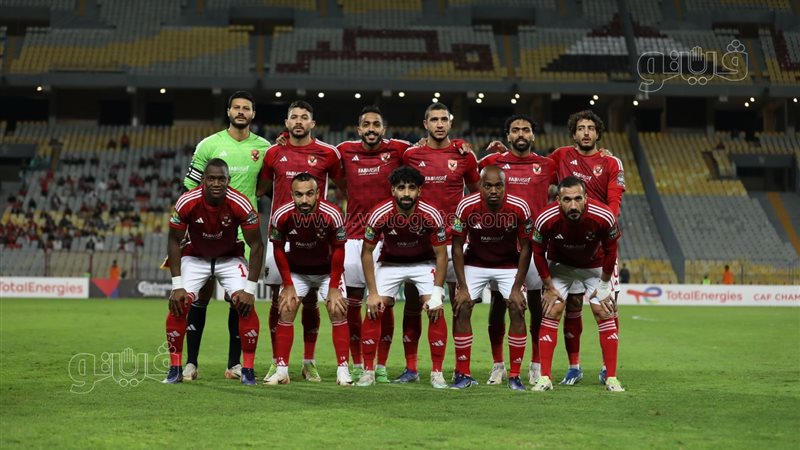 الأهلي، فيتو