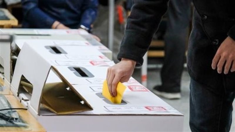 الانتخابات الرئاسية
