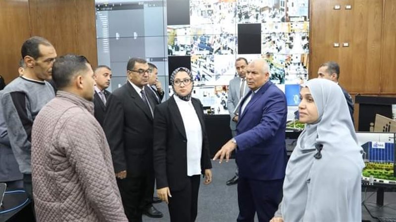 مركز السيطرة الموحد
