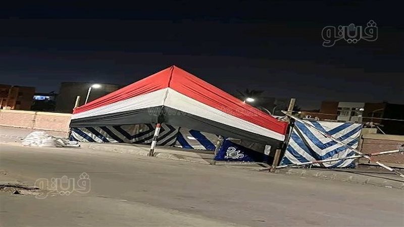  انتهاء تجهيزات لجان