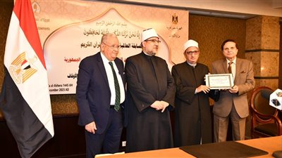 وزير الأوقاف يكرم المديريات المتميزة في مشروع صكوك الأضاحي ومراكز إعداد محفظي القرآن 