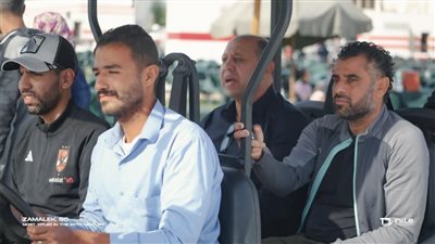 أحمد سليمان يستقبل مؤمن زكريا داخل الزمالك قبل لقاء الأهلي