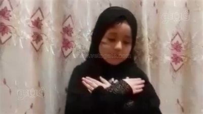 طفلة مصرية تدعم فلسطين بصوتها: أرض الحرية مسروقة (فيديو) 