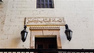 اتحاد كتاب مصر يناقش رواية 