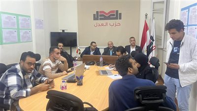  حزب العدل: جهزنا غرفة عمليات لمتابعة الانتخابات الرئاسية 