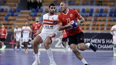 سوبر كرة اليد، الأهلي يتقدم على الزمالك في الشوط الأول 