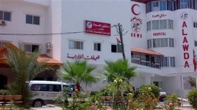 إنقاذ جنين من رحم والدته الشهيدة بمستشفى العودة بمنطقة النصيرات في غزة