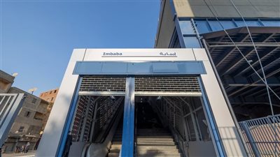 6 صور ترصد إنتهاء أعمال تنفيذ محطة إمبابة ضمن الخط الثالث للمترو 