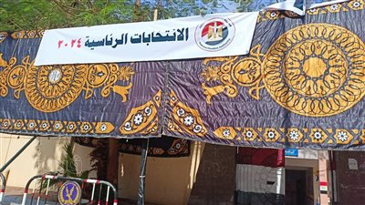 فرشوا الصوان، 7 صور ترصد جاهزية اللجان الانتخابية في الأقصر لاستقبال المواطنين