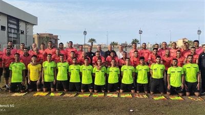 لجنة الحكام تواصل معسكرات اليوم الواحد بمنطقة دمياط (صور)