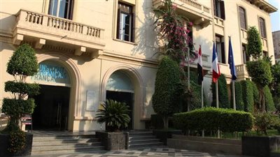 الكاريكاتير ودستور 1923، معرض فني بالمعهد الفرنسي 17 ديسمبر