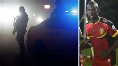 نجا بمعجزة من حرب عصابات، قاتل محترف يطلق النار على لاعب كرة دولي