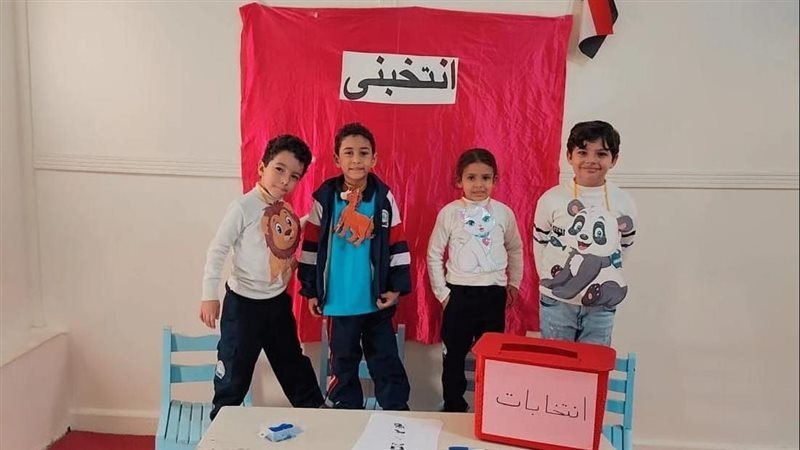 نموذج محاكاه الانتخابات