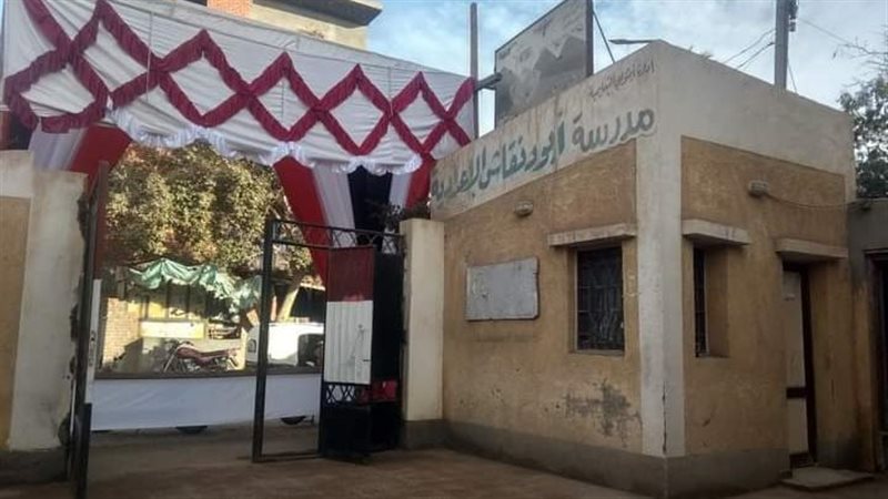 أحد المجمعات الانتخابية