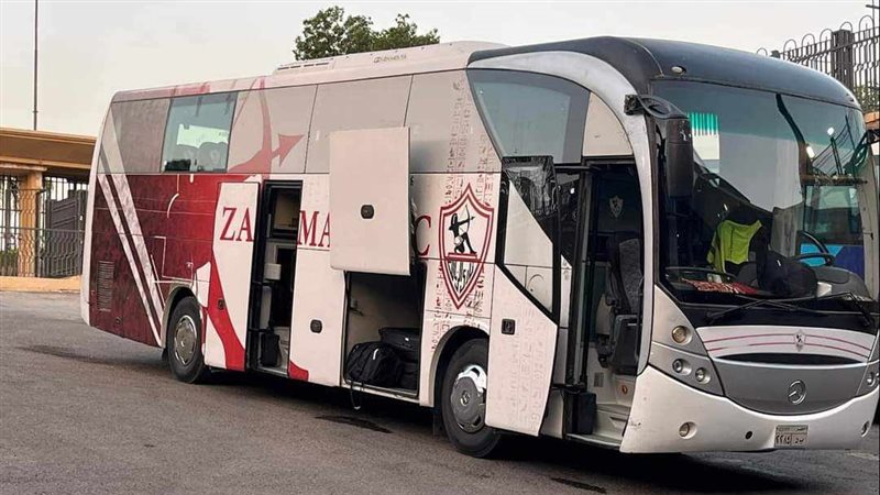 حافلة الزمالك،فيتو