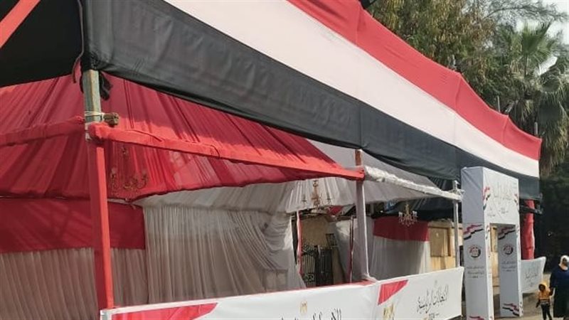 أحد المقار الانتخابية،