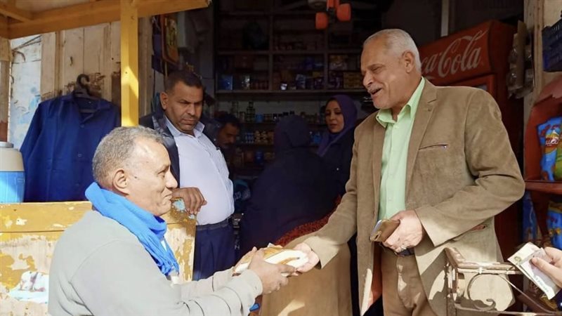 توزيع السكر ب ٢٧