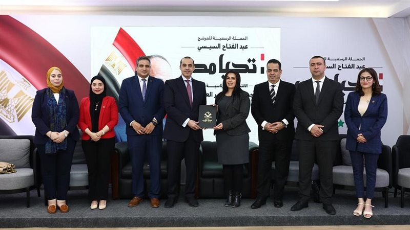 تنسيقية شباب الأحزاب،