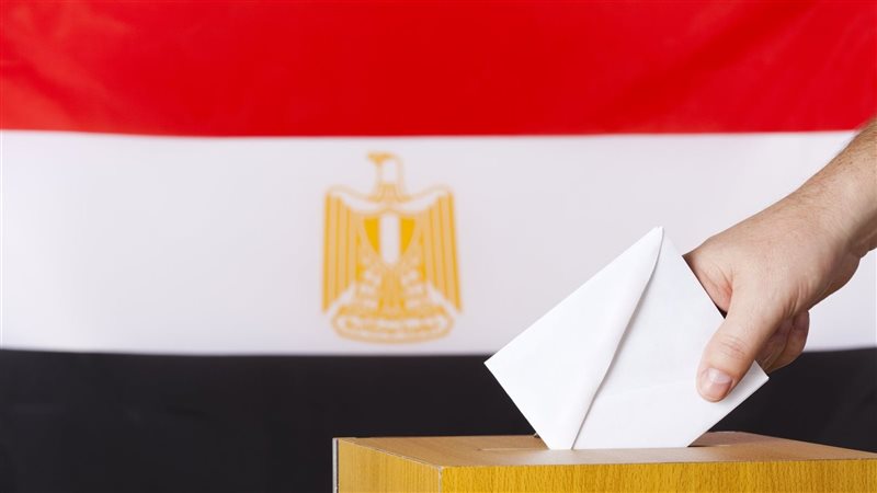 خطوات الاستعلام عن