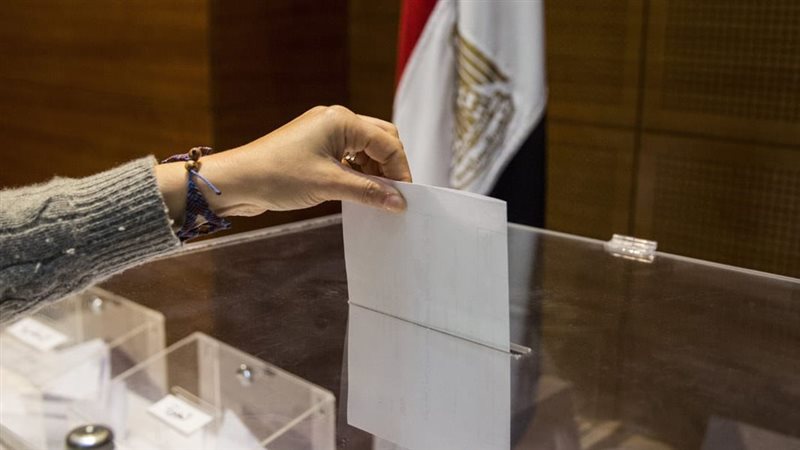 الانتخابات الرئاسية