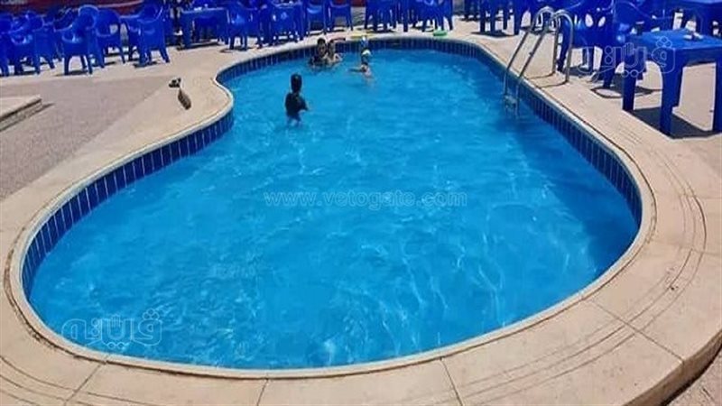  حمام سباحة، فيتو