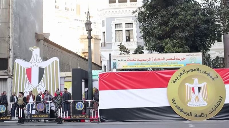 الانتخابات الرئاسية،فيتو