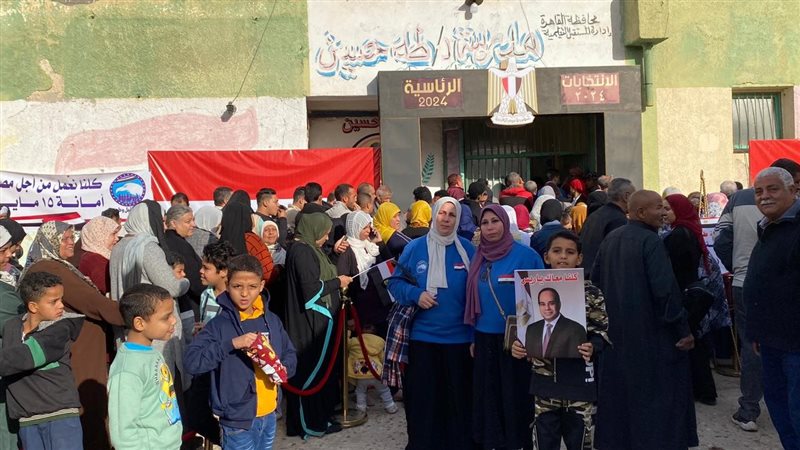 السيدات يتصدرن المشهد