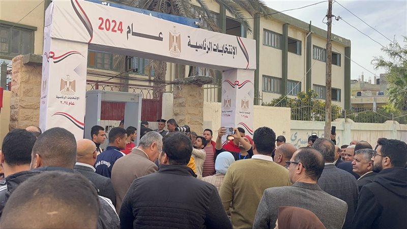 احتشاد المواطنين