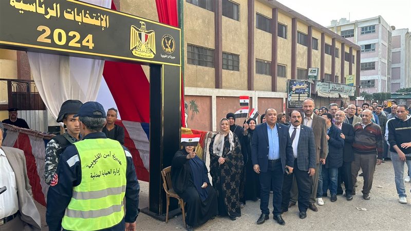 انتخابات الرئاسة