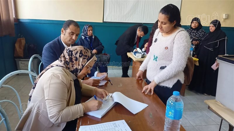 الانتخابات الرئاسية