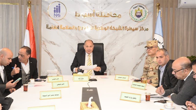 محافظ أسيوط يتابع