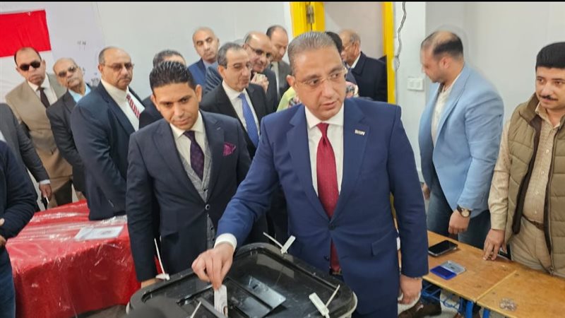 محافظ الفيوم، فيتو