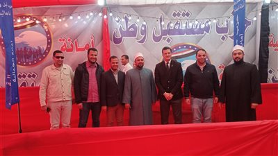  وفد من مشيخة الأزهر يدلي بصوته في الانتخابات الرئاسية بالجمالية (فيديو وصور) 