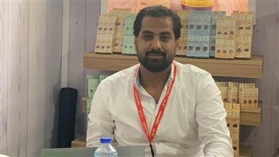 الصناعات الغذائية: معرض 